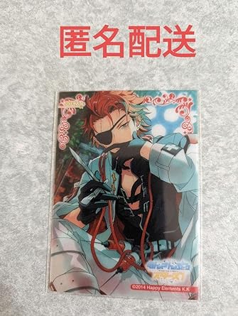 あんスタ クリアカード 700枚 まとめ売り あんスタ_ensky on X: 